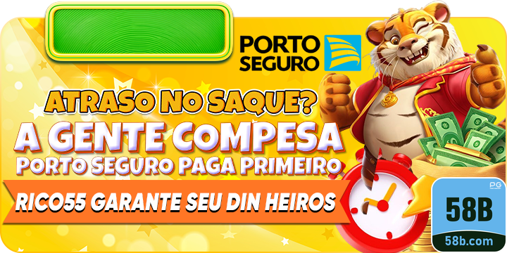 58b.com - entrar em confiável login premium